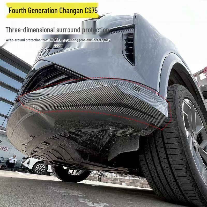 Совместимая противоударная полоса для Changan CS75 Plus: Защита переднего бампера, конструкция против царапин