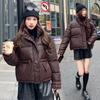 Winter Classic Short Women's Down Cotton Clothes Thickened Warm Loose Casual Solid Color Bread Clothes