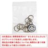 key ring Outer diameter approximately 20mm 10 pieces key ring ring Metal fittings parts key double ring lightweight Loss prevention antique gold strap