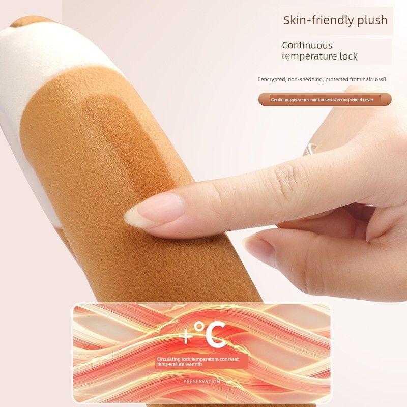 Car Steering Wheel Cover Winter Plush New Style Warm and Sweat-Absorbent Cute Ladies High-End Round Handle Cover Car Decoration