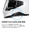 HJC HELMETS Motorcycle Helmet Full Face Sun Visor Ventilation Internal Removable Intercom Compatible Smart HJC I71 Solid HJH247 SEMI FLAT BLACK