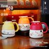 Kaiser Insulated Tea Pot with Infuser