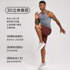 Спортивные леггинсы с сильной фиксацией для мужчин, летние, быстросохнущие, дышащие спортивные шорты, укороченные штаны для тренировок с потом, шорты для бега