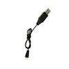 Кабель для зарядки аккумулятора Syma X5C Зарядное устройство USB-кабель для зарядки