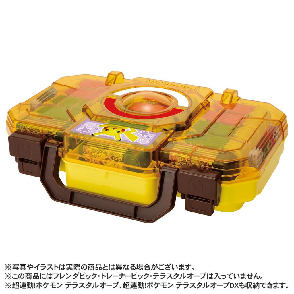 Takara Tomy Arts Pokemon Pokemon Frenda Frenda Trunk Pikachu Version (TAKARATOMY A.R.T.S)