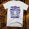Muay Thai T-shirt Thai Boxing Sak Yant Brute Tattoo Thai Boxer Martial Arts Tee