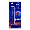 NIVEA Rich Care Color Lip бордо и