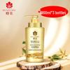 Кондиционер для восстановления волос Bee & Flower Herbal Essence (3x1000мл)