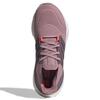 Adidas Женские кроссовки Ultra Boost 22 Magic Mauve GX5588