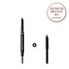 NEW Long Wear Brow Pencil (+ Refill Black Brown) 0.33g