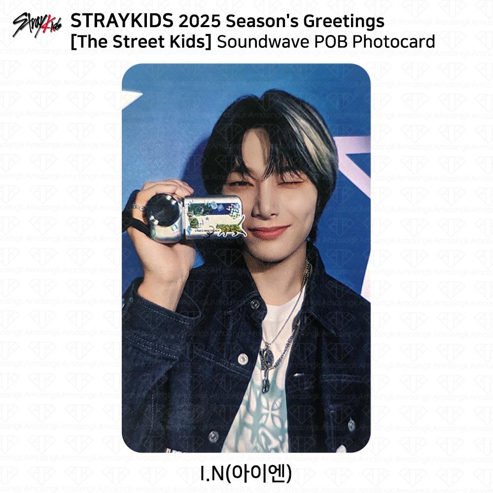 Stray Kids 2025 Поздравления с праздником The Street Kids Soundwave POB Фотокарточка KPOP