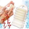 ReTORUE [Addictive! Foot Care Brush] Foot Washing Brush, Foot Brush, Sole Brush, Foot Brush, Sole Wash