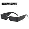Small Square Fashionable Cat Eye Sunglasse 2023 Retro Square Trendy Glasses Fashion Sunglasses Personality Cool Glasses UV400