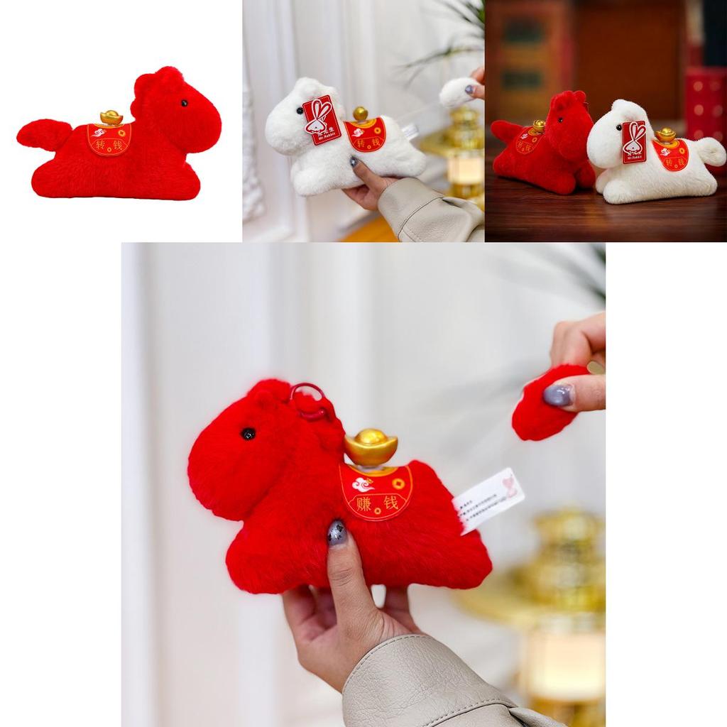 Плюшевая игрушка Животное Год Лошади из ткани с коротким ворсом для декора стола и подарка