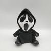 Мягкая кукла Ghostface - Быстрая доставка, через границу