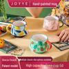 Керамическая кружка ручной росписи JOYYE