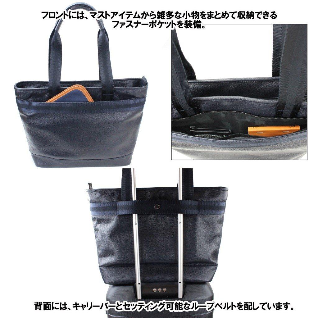 Сумка-шоппер DELIGHT [Porter] 145-03284 Черный/10