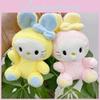Rabbit Plush Cute Keychain Adorable Animal Doll Soft Toy Perfect Birthday Gift