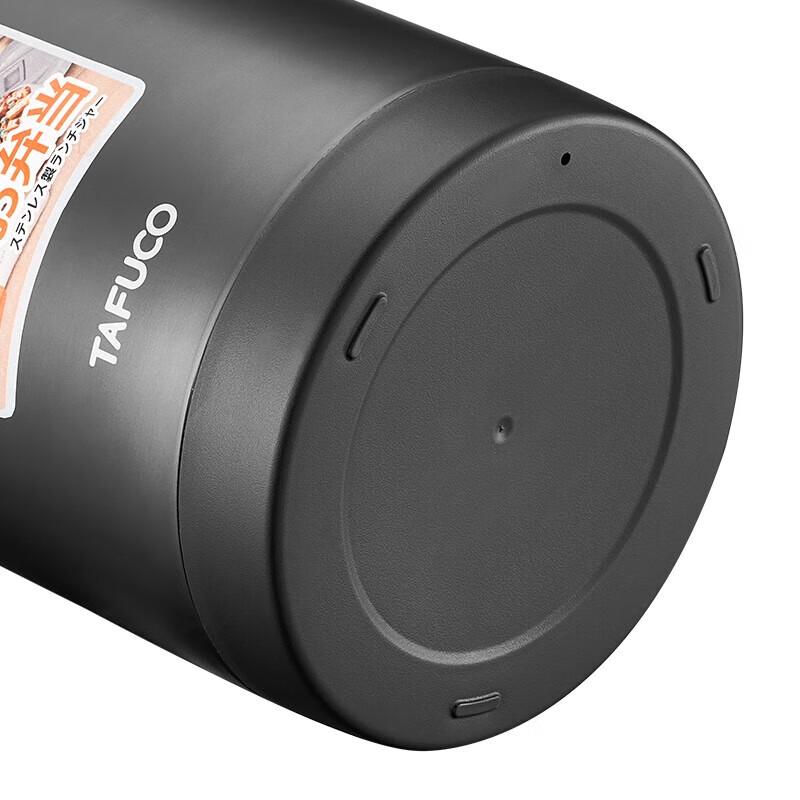 TAFUCO 316 Stainless Steel 4-Layer Thermal Lunch Box