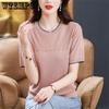 Summer New Fashionable T-shirt for Women Round Neck Loose and Versatile Ice Silk Women's Knitted Shirt