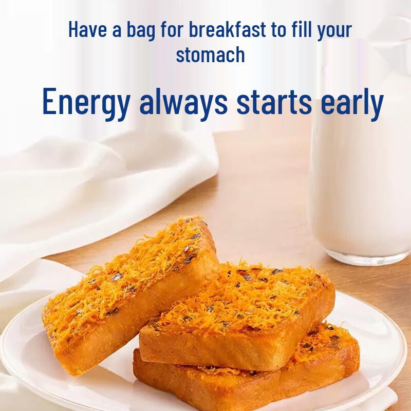 Haoshi Assorted Breakfast & Snack Breads