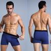BONITOS 4 шт. однотонные боксеры для мужчин, хлопковые мужские трусы, комплект сексуального мужского нижнего белья
