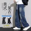 Мужские осенне-зимние джинсы свободного кроя прямого покроя