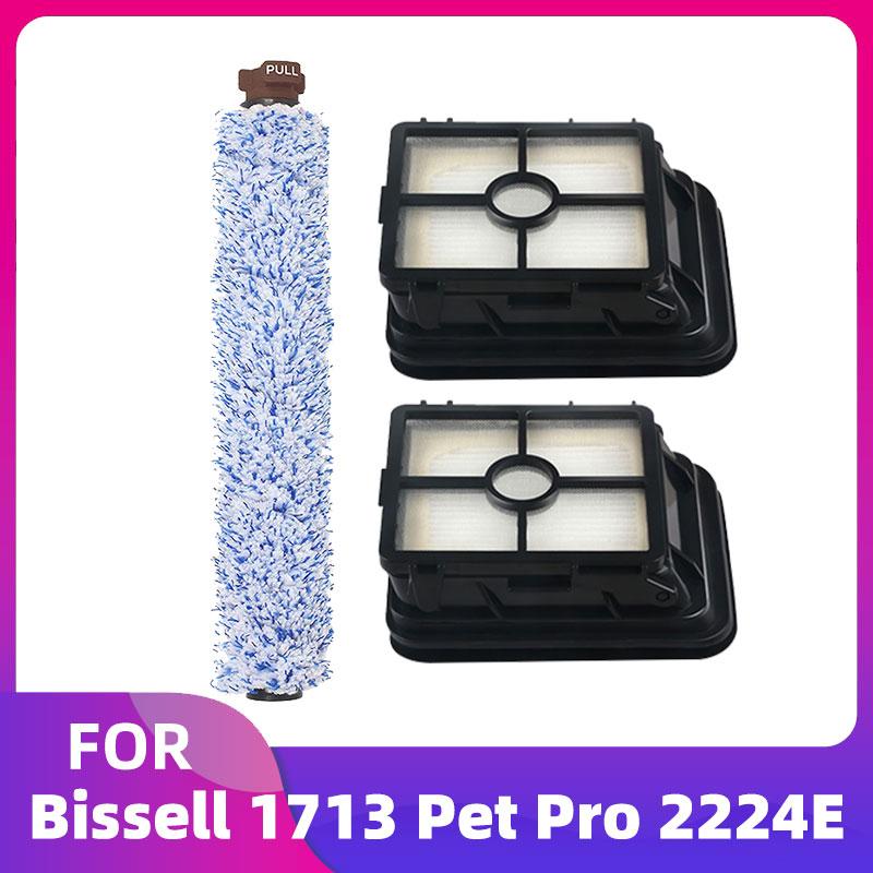 Подходит для Bissell Crosswave 1713 Pet Pro 2224E Беспроводной 2582E 2582N Серии 1866 1868 1934 1926 Мотор Фильтр Основная щетка Валик