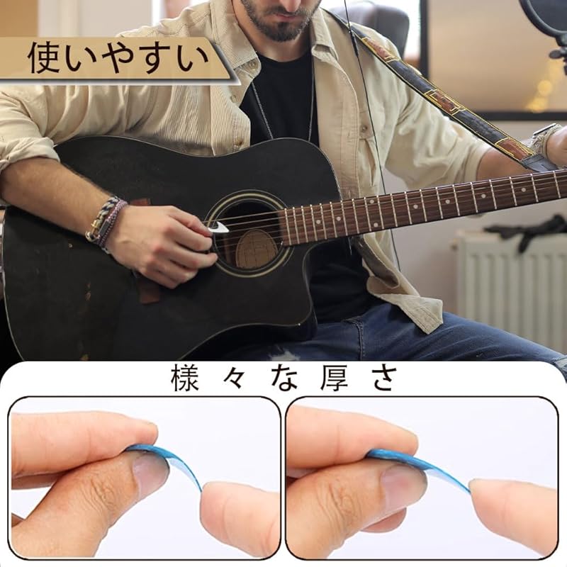 Медиатор каплевидный набор медиатор акустической гитары толщина каждого цветной цветной 0,46 мм 0,71 мм 0,96 мм 1,2 мм случайный цвет 12 штук