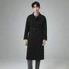 Men's Single Breasted Long Trench Coat Windproof Classic Lapel Overcoat with Belt