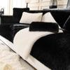 Sofa Cushion Mink Fur Winter Thickened Fleece Cushion High-Grade Leather Sofa Cover Cover Cloth