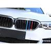 For BMW 5 Series 2018- ABS 3-Colors Front Bumper Mesh Grill Grille Strip 3X