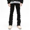 Men's Trendy Slim Fit Raw Edge Straight Jeans