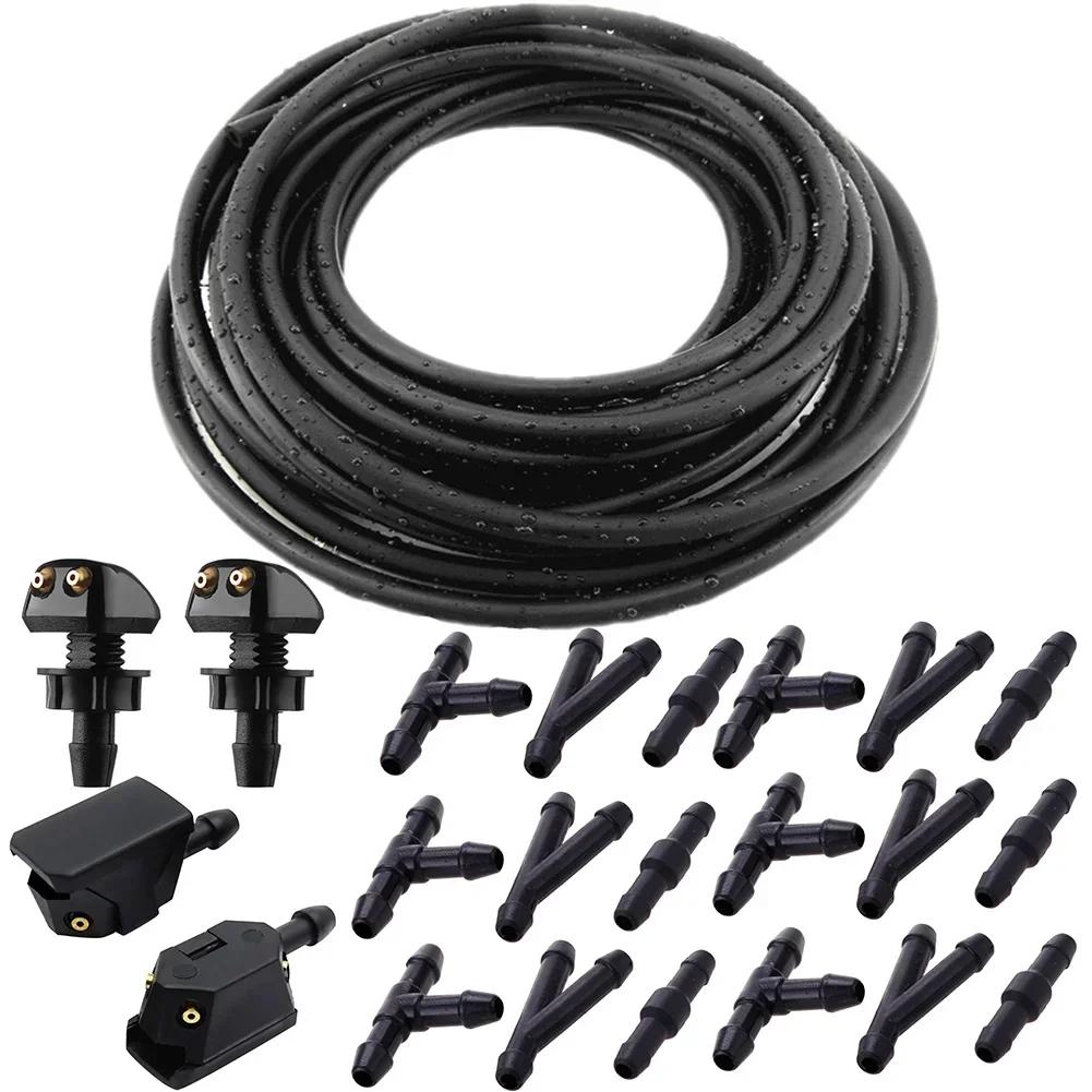 5M/1M Трубка для дворников автомобиля Трубка для стеклоомывателя с 30/3 шт. Т/Y/I-образными разветвителями Соединитель шланга омывателя лобового стекла Лобовое стекло