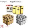 Shengshou Mirror Cube Set: Three-Layer & Two-Layer Smooth Irregular Educational Puzzle Toys.