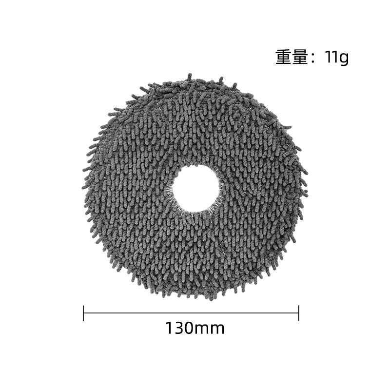 Совместимо для irobot Roomba Plus 405 / 505 Combo Запасные части Аксессуары Тряпка для швабры Пылесборник
