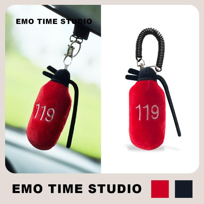 Emo Original Spoof 119 Cute Car Seatbelt Shoulder Pad Girly Car Accessory Anti-Wear Universal