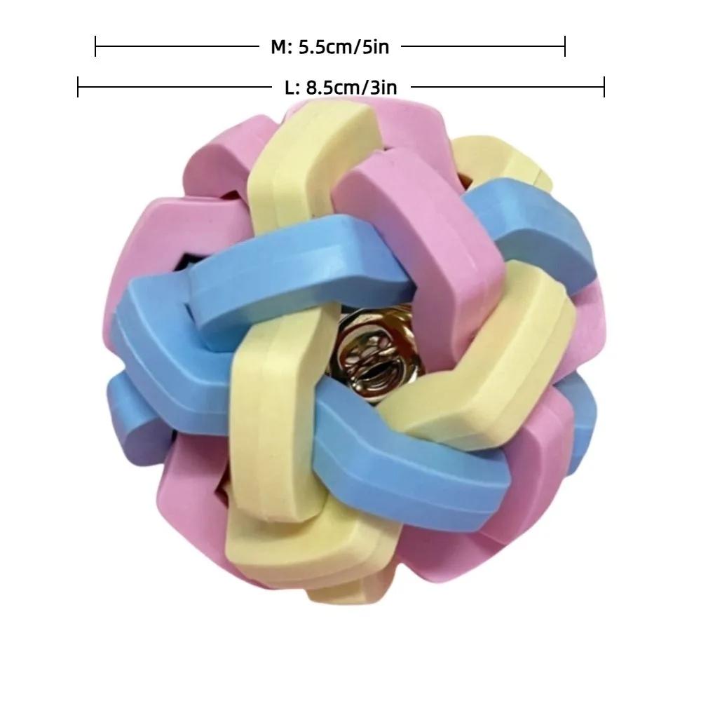 Fun Colorful Cats Dogs Elastic Ball Macaron TPR Woven Bell Ball Teeth Grinding Bite Resistant Toy Ball Relief Toy