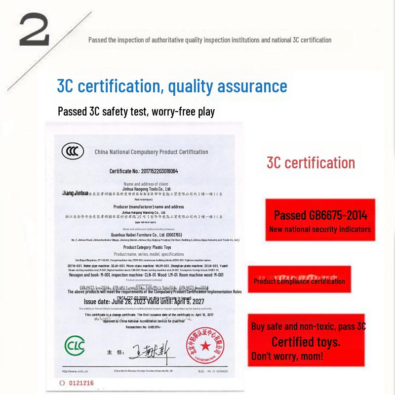 Конструкторы для сборки цветка сливы для раннего образования в детском саду - развивающие игрушки для детей 3-4 лет.