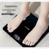 Xiangshan Smart Body Fat Scale