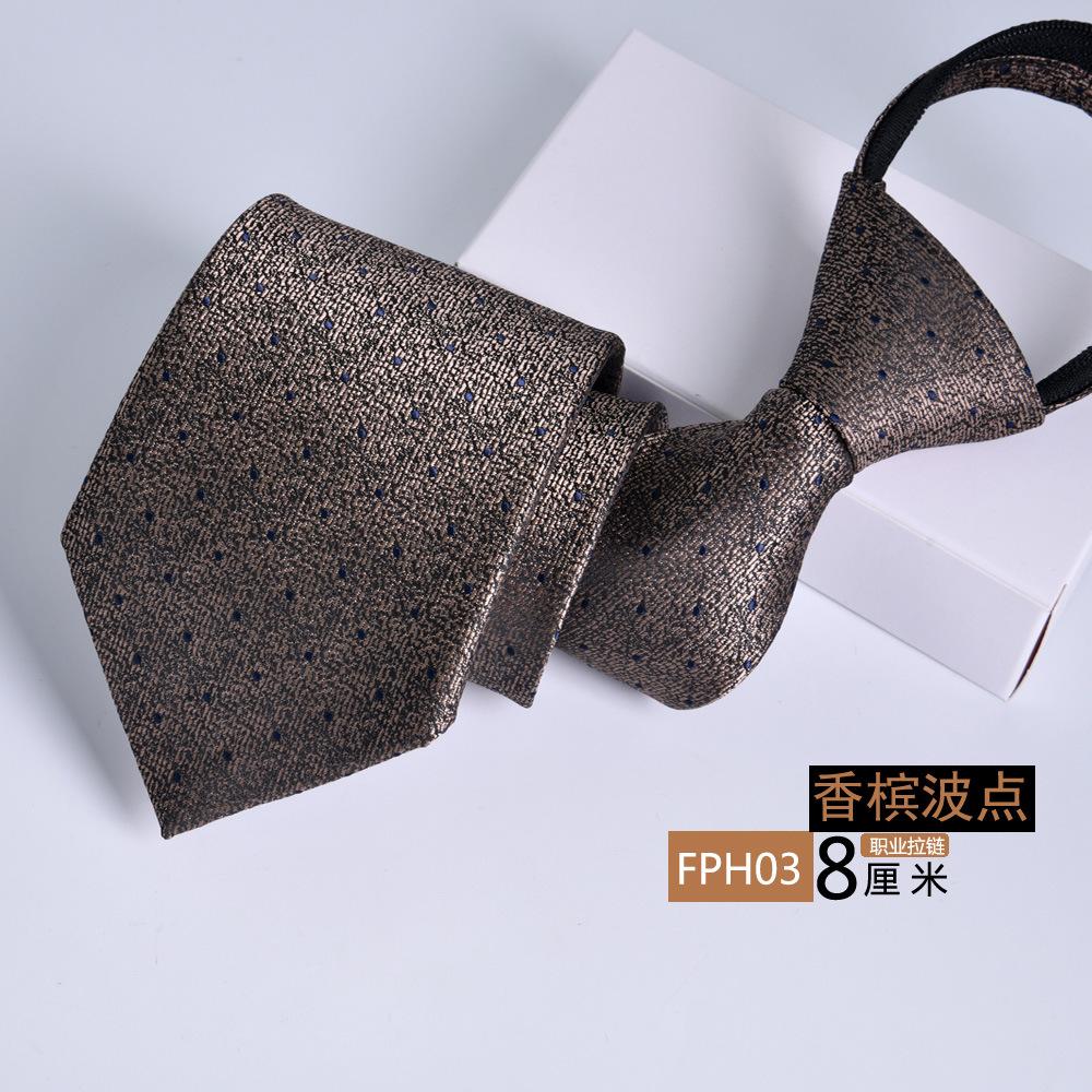 Tie Men'S Business Executive Male Groom Marriage Zipper Lazy Occupation Easy Pull Free 8Cm