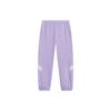 Li Ning Sports Trend Series Solid Color Loose Fit Joggers Women Joggers Rose-Purple AYKT168-5