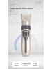 Rechargeable Pet Hair Clipper for Dogs and Cats - Electric Grooming Shaver