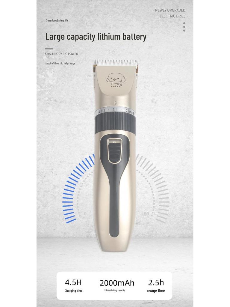 Rechargeable Pet Hair Clipper for Dogs and Cats - Electric Grooming Shaver