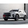 Для SsangYong Торрес (Дж100)   Акцентная накладка на переднюю решетку в стиле карбона, нижняя сетчатая отделка, молдинг, декоративная рамка