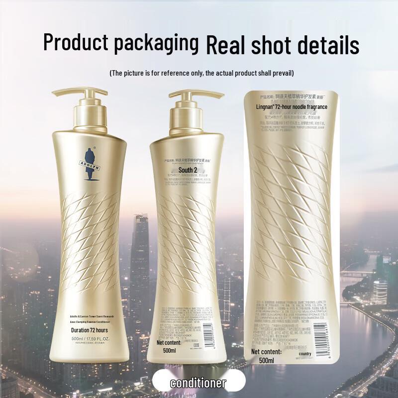 Adolph Canton Tower Edition Hair Conditioner