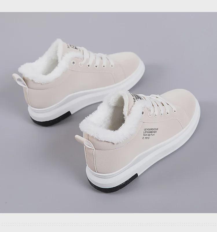 Женские зимние хлопковые кроссовки на толстой подошве 2023 года - теплые плюшевые спортивные зимние ботинки