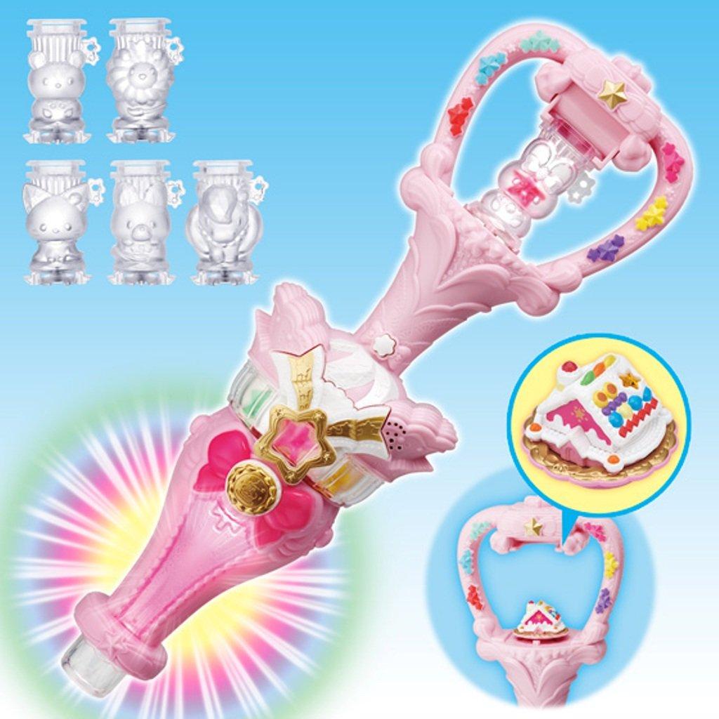 Kirakira PreCure A La Mode Kirakira Lu Creamer