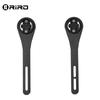 RIRO Bicycle Carbon Fiber Computer Holder Road Bike Handlebar Stopwatch GPS Mount for Garmin Gopro Wahoo Bryton Light Stand Part