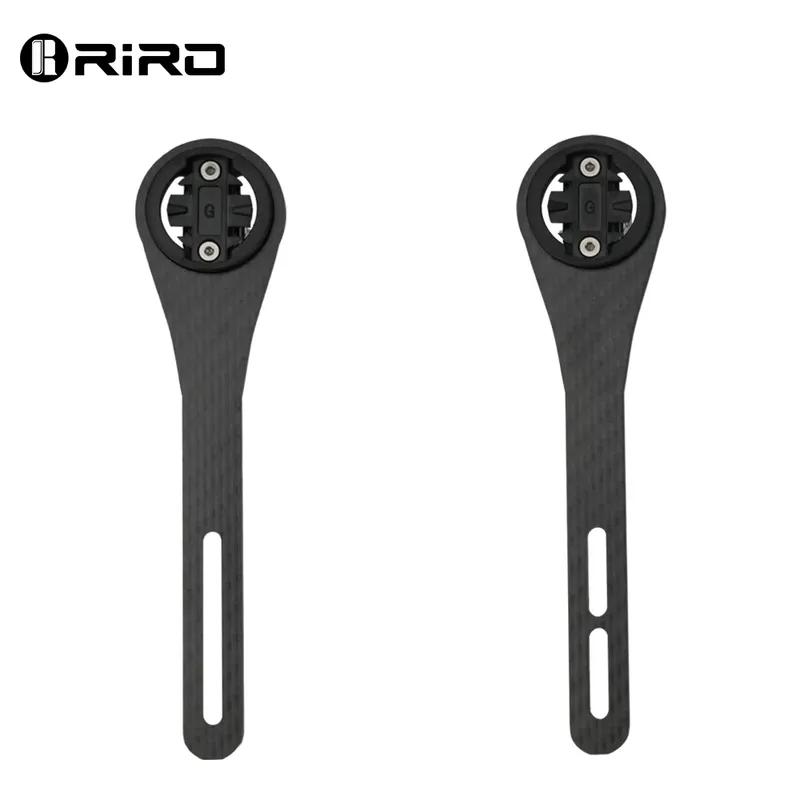 RIRO Bicycle Carbon Fiber Computer Holder Road Bike Handlebar Stopwatch GPS Mount for Garmin Gopro Wahoo Bryton Light Stand Part
